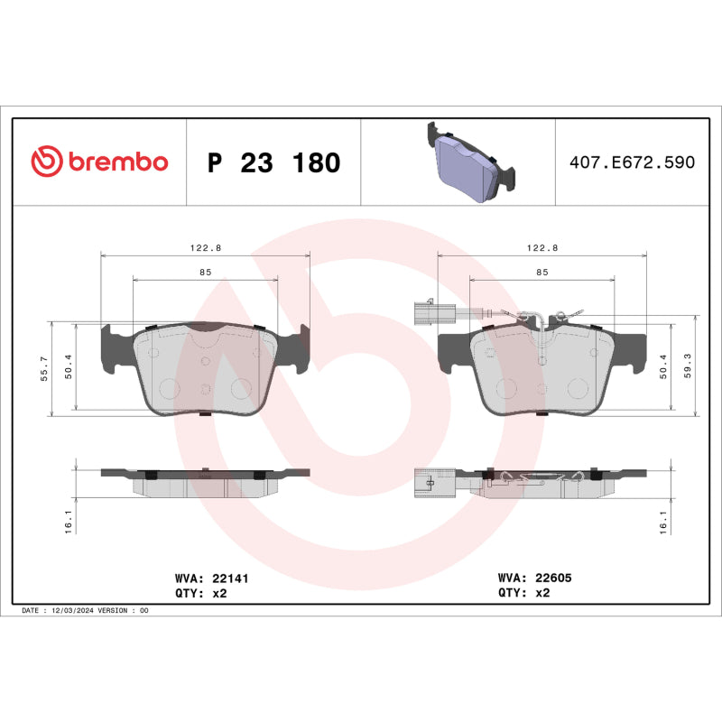 Brembo OE P23180 18 21 fits Alfa Romeo Giulia/ Alfa Romeo Stelvio Rear Low-Met B