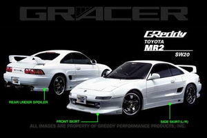 GReddy 17010063 90-96 fits Toyota MR-2 Side Skirts (2 pcs)