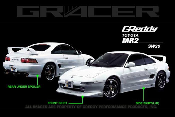 GReddy 17010063 90-96 fits Toyota MR-2 Side Skirts (2 pcs)