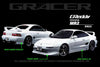 GReddy 17010063 90-96 fits Toyota MR-2 Side Skirts (2 pcs)