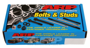 ARP 203-4704 fits Toyota 5.7L (3UR-FE) ARP2000 12pt Head Stud Kit