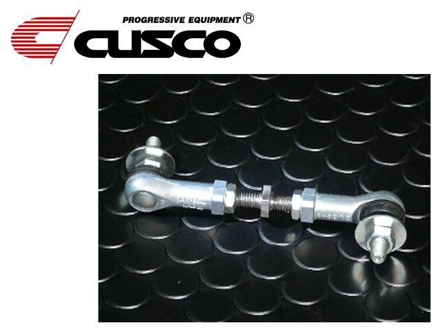 Cusco 00B 628 A Auto Levelizer Adjustment Rod fits Subaru BRZ / Toyota 86