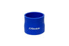 GReddy 12400763 54-60mm Silicon Reducer Hose