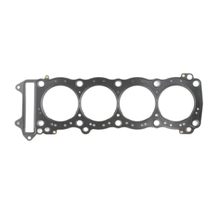 Cometic C8218 fits Suzuki 99-07 GSX1300R 81mm .030 MLS Head Gasket