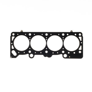 Cometic C5733-040 Cometic fits Chrysler 2.2L Turbo III .040in MLS Cylinder Head