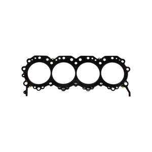 Cometic C5584-040 Cometic fits Toyota PH11 Race V8 .040in MLX Cylinder Head Gask