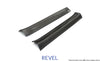 Revel 1TR4GT0BM05 GT Dry Carbon Door Sill Covers (Left & Right) 14-17 fits Mazda