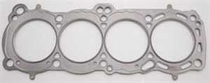 Cometic C4480-070 Cometic fits Nissan CA18DE/CA18DET .070in MLS Cylinder Head Ga