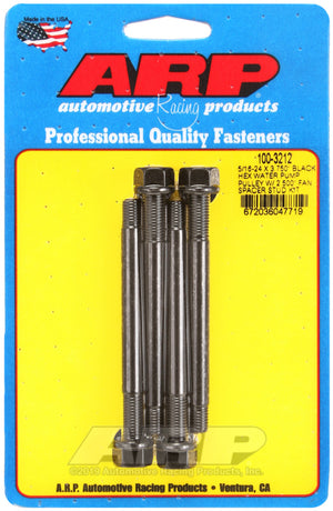 ARP 100-3212 5/16-24 X 3.750 Black Hex Water Pump Pulley w/ 2.500in Fan Spacer