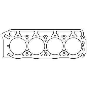 Cometic C4371 Cometic fits Toyota 2T/2T-C/3T-C/3T-EU/13T-U .043in CFM-20 Cylinde