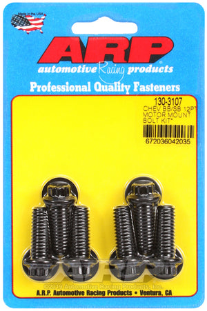 ARP 130-3107 fits Chevy 12pt Motor Mount Bolt Kit w/ energy suspension Mounts