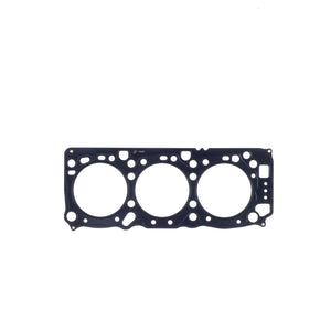Cometic C4243-027 Cometic fits Mitsubishi 6G72 .027in MLS Cylinder Head Gasket -