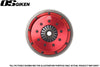 OS Giken NS221-BJ6 fits Nissan Skyline BNR34 Dampened Twin Plate Clutch w/ Soft Diaphragm (Move Alt Kit Incl)