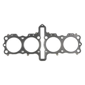 Cometic C8279 fits Suzuki 97-05 GSXR1100 81mm Head Gasket