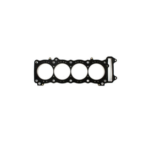 Cometic C8602 fits Suzuki 00-05 GSXR750 76mm Bore .030 MLS Head Gasket