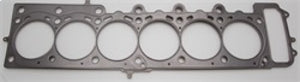 Cometic C4508-075 92-00 fits BMW Coupe M3/Z3/M 87mm .075 inch MLS Head Gasket