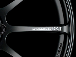 Advan V0621 RSII Spoke Sticker (White) - 2 Pack
