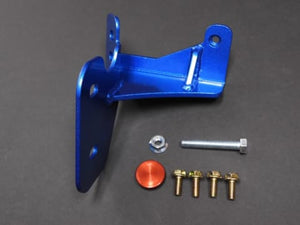 Cusco 666 561 A BCS GDB WRX-STI **RIGHT HAND DRIVE ONLY**
