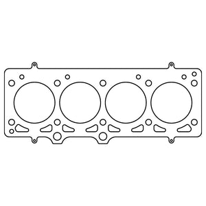Cometic C4482-067 87-92 fits Ferrari F40 2.9L V8 TT 84mm .067 Thick MLS-5 Head