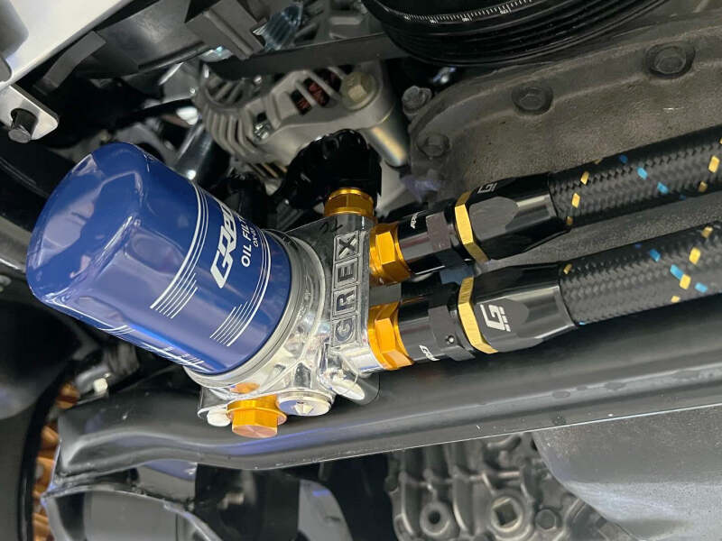 GReddy 12850400 AN04 REUSABLE HOSE NYLON BRAIDED BLACK/GOLD/BLUE (PRICE PER FOOT