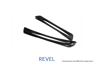 Revel 1TR4GT0AT04 GT Dry Carbon Door Sill Plates Inner 2020 fits Toyota GR Supra