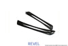 Revel 1TR4GT0AT04 GT Dry Carbon Door Sill Plates Inner 2020 fits Toyota GR Supra