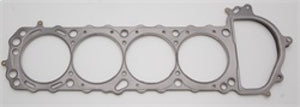 Cometic C4286-075 fits Nissan Silvia / 240SX 91mm .075 inch MLS Head Gasket KA2