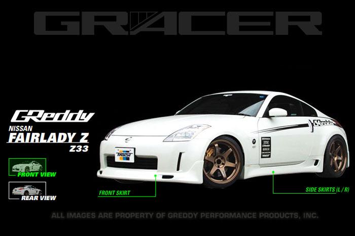 GReddy 17020231 03+ 350z Urethane Front Lip Spoiler **Must Ask/Call to Order**