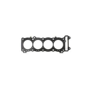 Cometic C8574 fits Suzuki 00-04 GSXR750 74mm .030 MLS Head Gasket