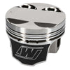 Wiseco K656M8525AP Mitsu 4G64 w/4G63 Heads 10.5:1 E85 Piston Kit