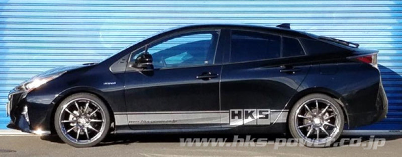 HKS 80260-AT004 HIPERMAX-G ZVW51 Full Strut/Spring Kit