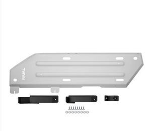 Rival 4x4 2333.9581.1.6 Rival 2024-2025 fits Toyota Land Cruiser Aluminum Fuel Tank Skid Plate