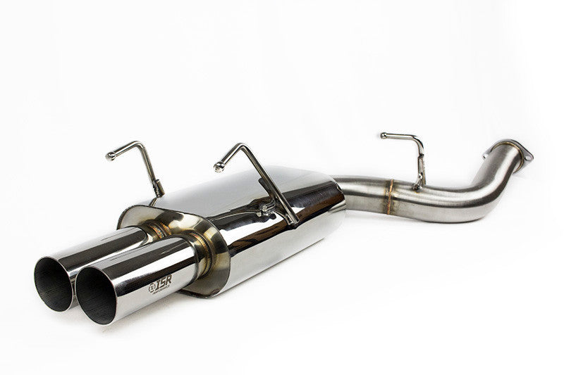 ISR Performance IS-MBSE-S13-TE MB SE Type -E Dual Tip Exhaust (S13) fits Nissan 89-94 240sx