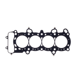 Cometic C4626-045 fits Honda F20/22C1 S2000 88mm Bore .045in MLS 2.0L Head Gask