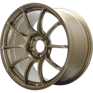 Advan YAZ7G54EA RZII 17x8 +54 5x114.3 Racing Bronze Wheel