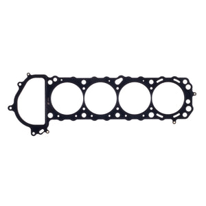 Cometic C4286-036 Cometic fits Nissan Silvia / 240SX 91mm .036 inch MLS Head Gas