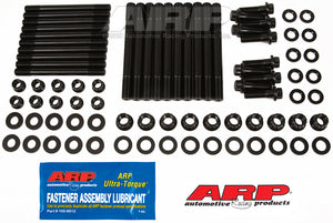 ARP 250-5802 fits Ford 6.7L Powerstroke Diesel Main Stud Kit