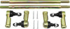 QuadBoss 414541 fits Honda TRX200 FourTrax Tie Rod Assembly Upgrade Kit