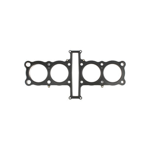 Cometic C8330 fits Yamaha FJ1100 79mm .030 MLS Head Gasket