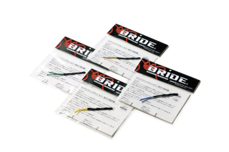 Cusco BRDA-A52NPO BRIDE- 2.2 Ohms, Seat Side Airbag Canceler Harness For FRS, B