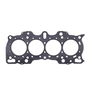 Cometic C4236-140 Cometic fits Honda B Series Hybrid VTEC Head/Non-VTEC Block .0