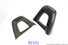 Revel 1TR4GT0AM10 GT Dry Carbon Headrest Covers (Left & Right) 16-18 fits Mazda