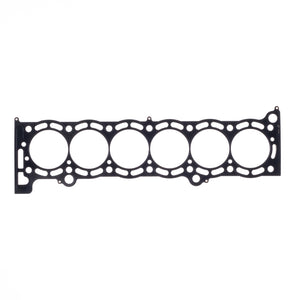Cometic C4275-080 fits Toyota Supra 87-92 86mm .080 inch MLS Head Gasket 7MGTE