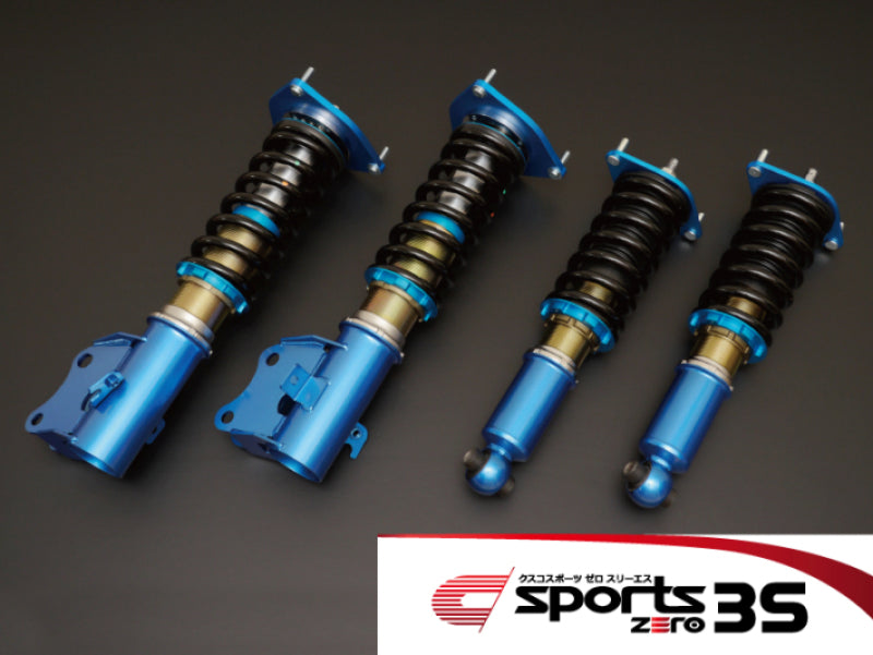 Cusco 566 63S CN Sport Zero-3S Coilover Kit CZ4A, fits Evo X, F-PAJ 9K, R-ARG-7