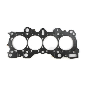 Cometic C4182-084 Cometic fits Honda B16A2/B16A3/B17A1/B18C1/B18C5 .084in MLS Cy