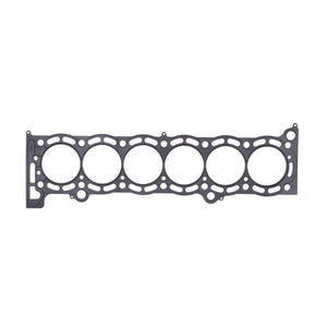 Cometic C4278-045 Cometic fits Toyota 7M-GE/7M-GTE .045in MLS Cylinder Head Gask