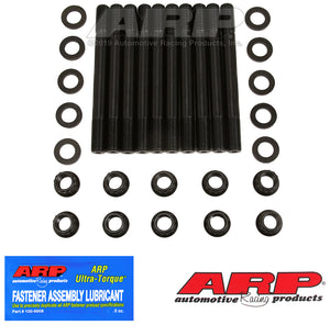 ARP 247-5404 fits Dodge Cummins 4BT 3.9L Diesel 4cyl Main Stud Kit