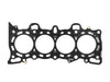 Skunk2 Racing 366-05-2000 Skunk2 HG fits Honda D15Y5/D16Y5 VTEC 76.00mm-2.992in Max Bore-1.1mm-0.043in Thick