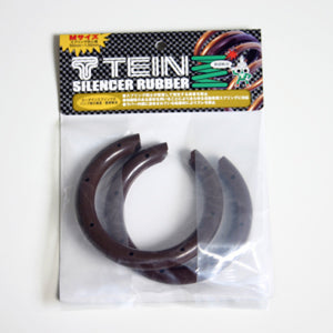 Tein NSPR02-H2186 SPR02-H2186 Small Spring Silencer