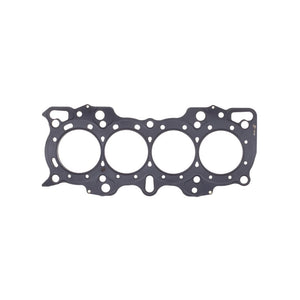 Cometic C4191-075 fits Honda Hybrid LS/VTEC 82mm bore .075 inch thick MLS Head